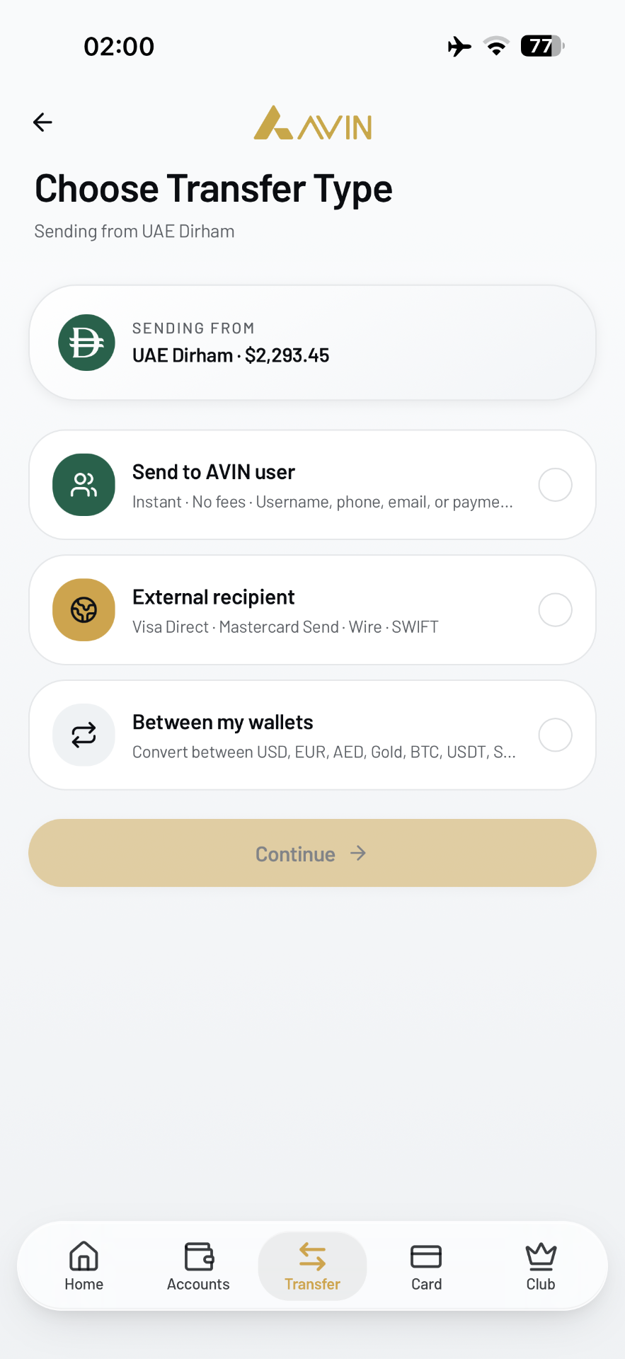 AVIN transfer type selection